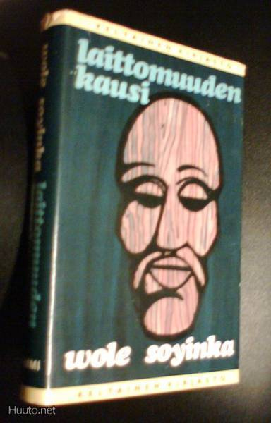 Wole Soyinka: Laittomuuden kausi (1.p.1976) Sis.postikulut