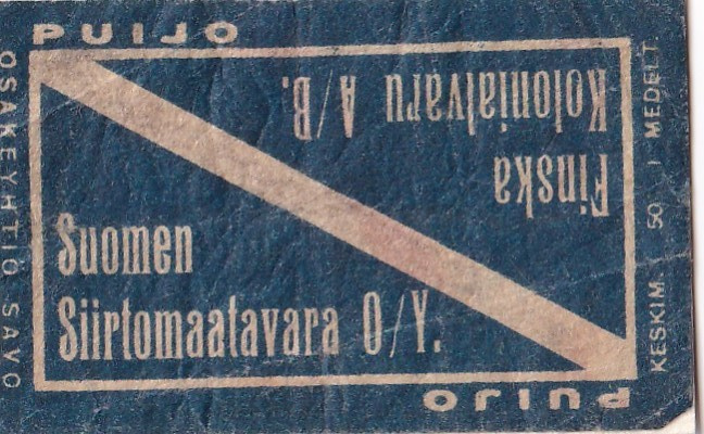 Suomen Siirtomaatavara O/y  Puijo  b505