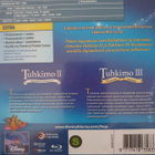 TUHKIMO BLU-RAY + DVD TUHKIMO 2 JA 3 BLU-RAY - pikkukuva 3