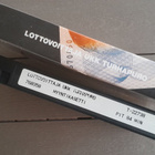 VHS: Uuno Turhapuro UKK Lottovoittaja (Vesa-Matti Loiri 1976 - pikkukuva 4