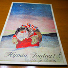 Nopsanen Hyvää Joulua ! - 1944 - pikkukuva 1