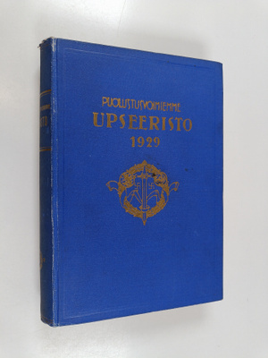 L.J. [Lahja Johannes]; Wallden Aalto [Valakivi] : Puolust...