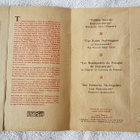 Dyr.  Jerzy Kurczewski  – Polskie Slowiki Kurczewskiego LP - pikkukuva 2