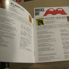 The Rolling Stones Rocks Off cd ep japani 2012 tarra obi SHM - pikkukuva 3