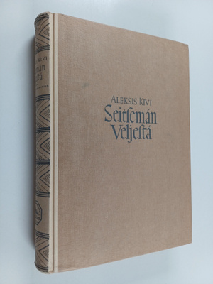 Aleksis Kivi : Seitsemän veljestä