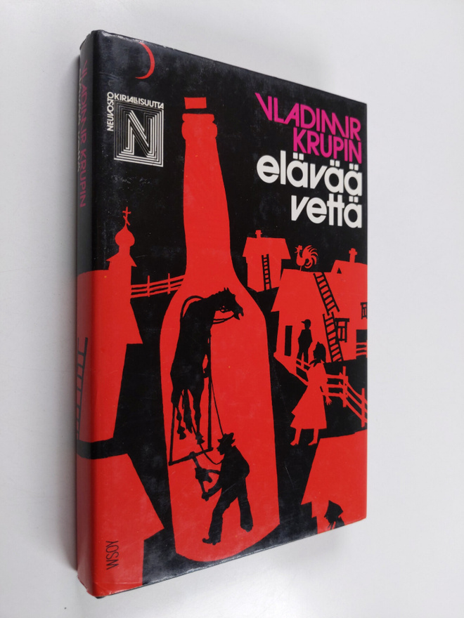 Vladimir Krupin : Elävää vettä