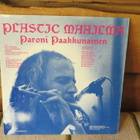paroni paakkunainen lp: plastic maailma 1971 orig. 1971 - pikkukuva 2
