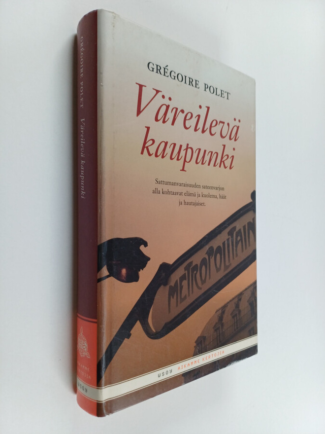 Gregoire Polet : Väreilevä kaupunki