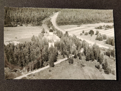 Postikortti Hyrynsalmi 1964 Karhumäki Alkup.Mallikappale
