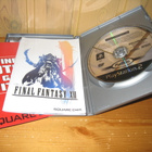 Final Fantasy XII Ps2 - pikkukuva 2