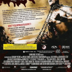 300 (DVD) -40% - pikkukuva 2