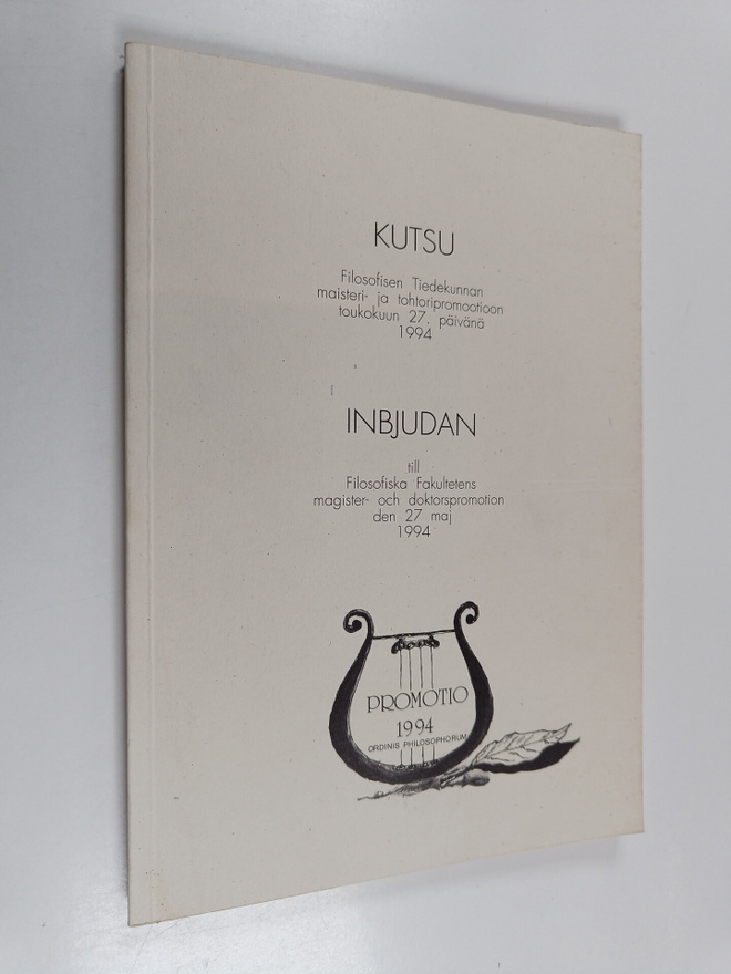 Kutsu filosofisen tiedekunnan maisteri- ja tohtoripromoot...