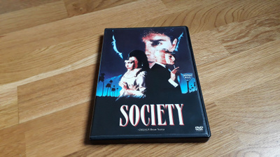 Society DVD Suomijulkaisu