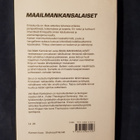 Kärkkäinen, Veli-Matti : Maailmankansalaiset - pikkukuva 2