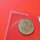 10 markkaa 1953 - pikkukuva 2