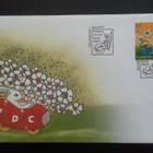 FDC Pääsiäisiloa 7.3.2007 LaPe 1829 - pikkukuva 1
