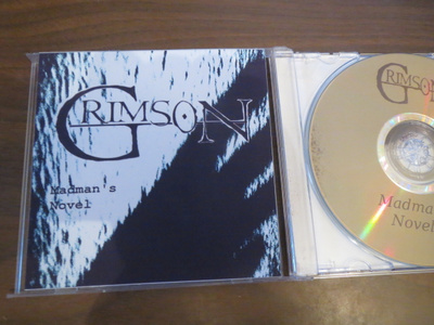 Grimson: Madman's Novel CD-EP