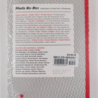 Jason Fulford : Photo No-Nos: Meditations on What Not to ... - pikkukuva 2