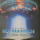 Kolmannen asteen yhteys DVD - pikkukuva 1