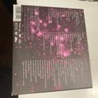 The Doves The places between Cd plus dvd - pikkukuva 2
