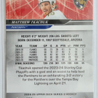 MARK STONE Jääkiekkokortti Upper Deck #431 2024-2025 - pikkukuva 2