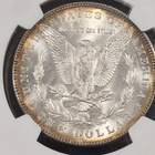 USA Morgan Dollar 1887 MS65 - pikkukuva 4