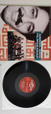 Abdel Aziz El Mubarak vinyyli lp
