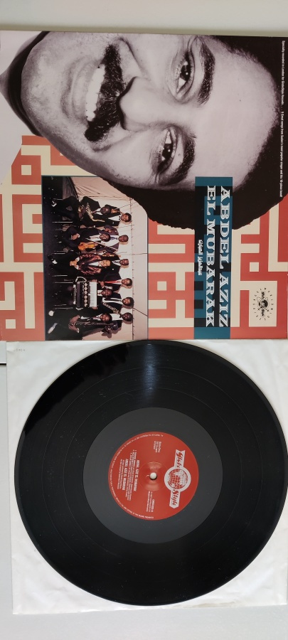 Abdel Aziz El Mubarak vinyyli lp