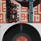 Abdel Aziz El Mubarak vinyyli lp - pikkukuva 1