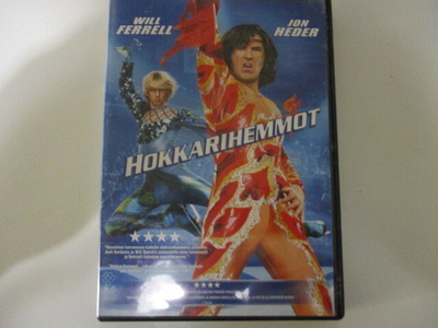 DVD HOKKARIHEMMOT