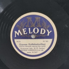 Savikiekko 1955 Leea Solje Heikki Hovi Hannula Melody M 302 - pikkukuva 1
