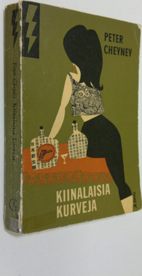Peter Cheyney : Kiinalaisia kurveja : salapoliisiromaani