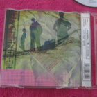 APULANTA - saasta ( CDS - pikkukuva 2