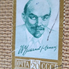 CCCP 1961; Lenin - pikkukuva 3