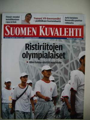 Suomen Kuvalehti Nro 31/2008. (20.3)