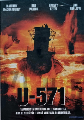 U-571 DVD