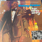 Quincy Jones: For Love Of Ivy LP - pikkukuva 1
