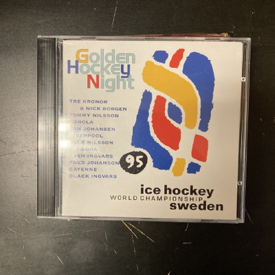 V/A - Golden Hockey Night CD