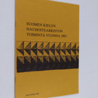 Suomen kielen nauhoitearkiston toiminta vuonna 1981 - pikkukuva 1