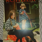 Kotiliesi elokuu 15/1967 - pikkukuva 1