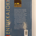 Eeva Eerola : Rentukkajoki - pikkukuva 2