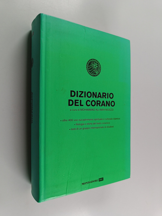 Mohammad Ali Amir Moezzi ym. : Dizionario del Corano