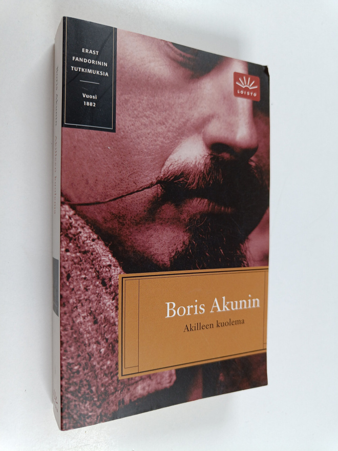 Boris Akunin : Akilleen kuolema