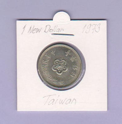 Taiwan 1 New Dollar v.1973 KM#536