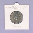 Taiwan 1 New Dollar v.1973 KM#536 - pikkukuva 1
