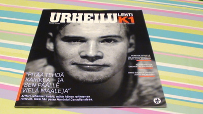 URHEILULEHTI 1 / 2017