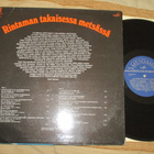 Rintaman Takaisessa Metsässä - kokoelma - LP 1979 EX - pikkukuva 2
