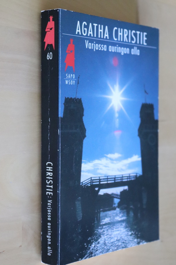 Agatha Christie : Varjossa auringon alla ( SAPO 5.p. )