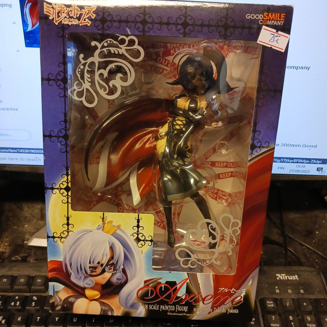 GOOD SMILE ARSENE - HEAD HUNTER STORE.