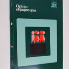 Opinto-ohjaajan opas - pikkukuva 1